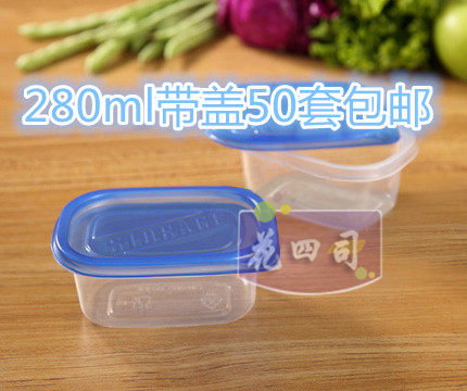 一次性长方形打包盒