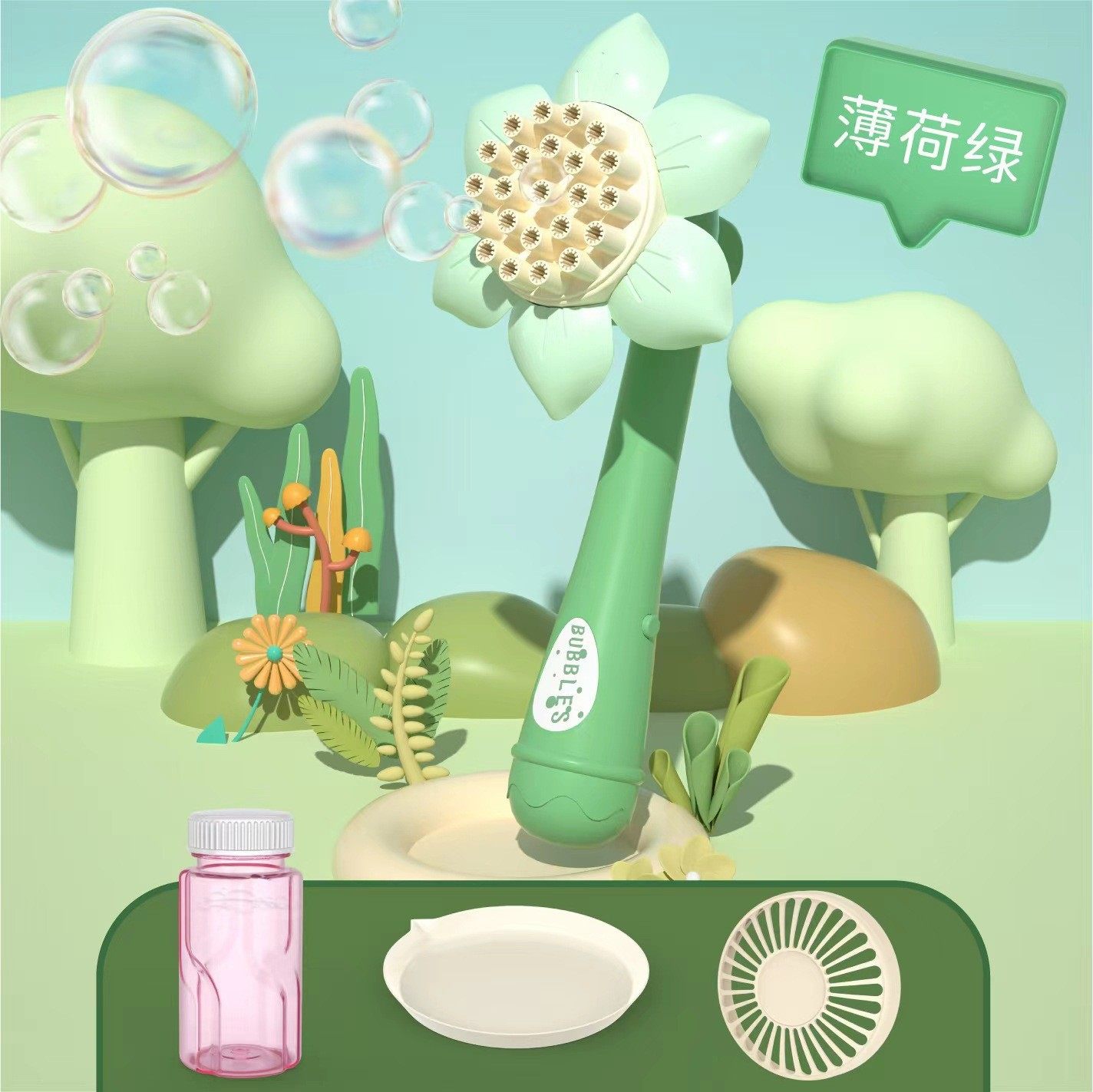 包邮半自动泡泡机儿童电动加特林泡泡枪网红礼物地摊澄海玩具,玩具/童车/益智/积木/模型,泡泡机/吹泡泡类玩具,淘宝优惠券,粉丝福利购,淘宝优惠卷