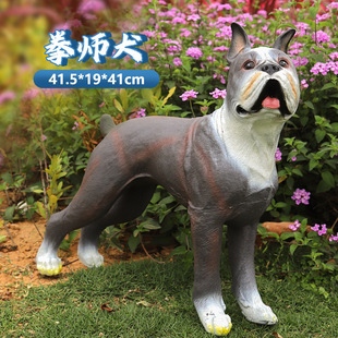 动物模型软胶狗狗玩具摆件玩偶金毛泰迪巴哥跨境仿真宠物摆件