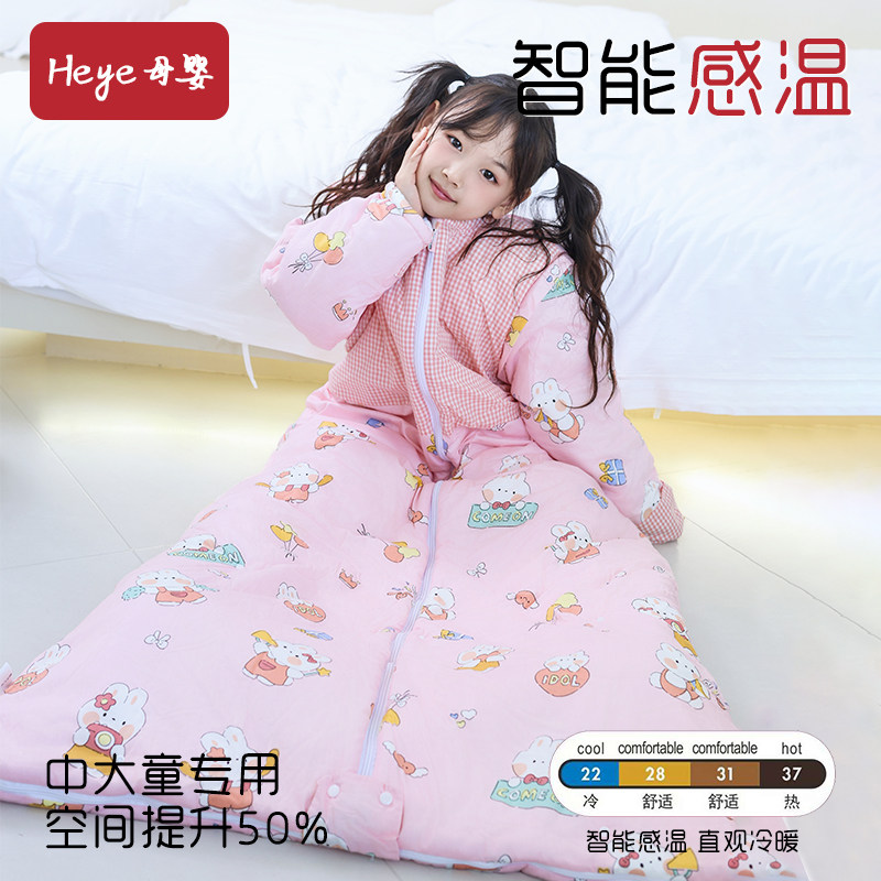 0-18岁纯棉儿童睡袋中大童小孩宝宝防踢被神器春秋冬款3到6岁薄款
