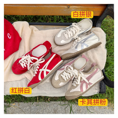 内增高丝绸踩跟慢跑鞋4.5cm阿甘鞋休闲女德训鞋