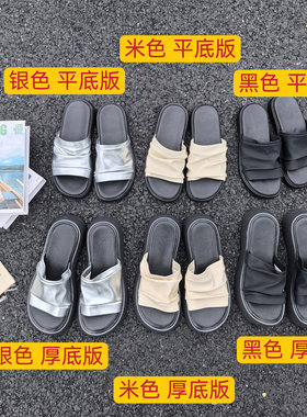 增高休闲一字拖凉鞋厚底凉拖