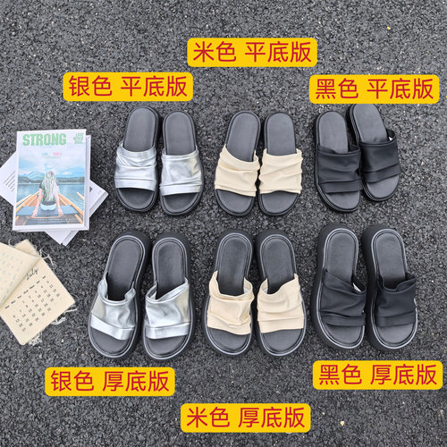 增高休闲一字拖凉鞋厚底凉拖