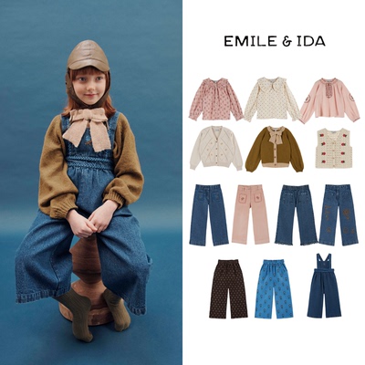 emile法式复古上衣毛衣牛仔裤