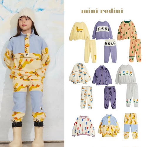 北欧 mini rodini 26aw 儿童有机棉T恤上衣卫衣卫裤长裤外套