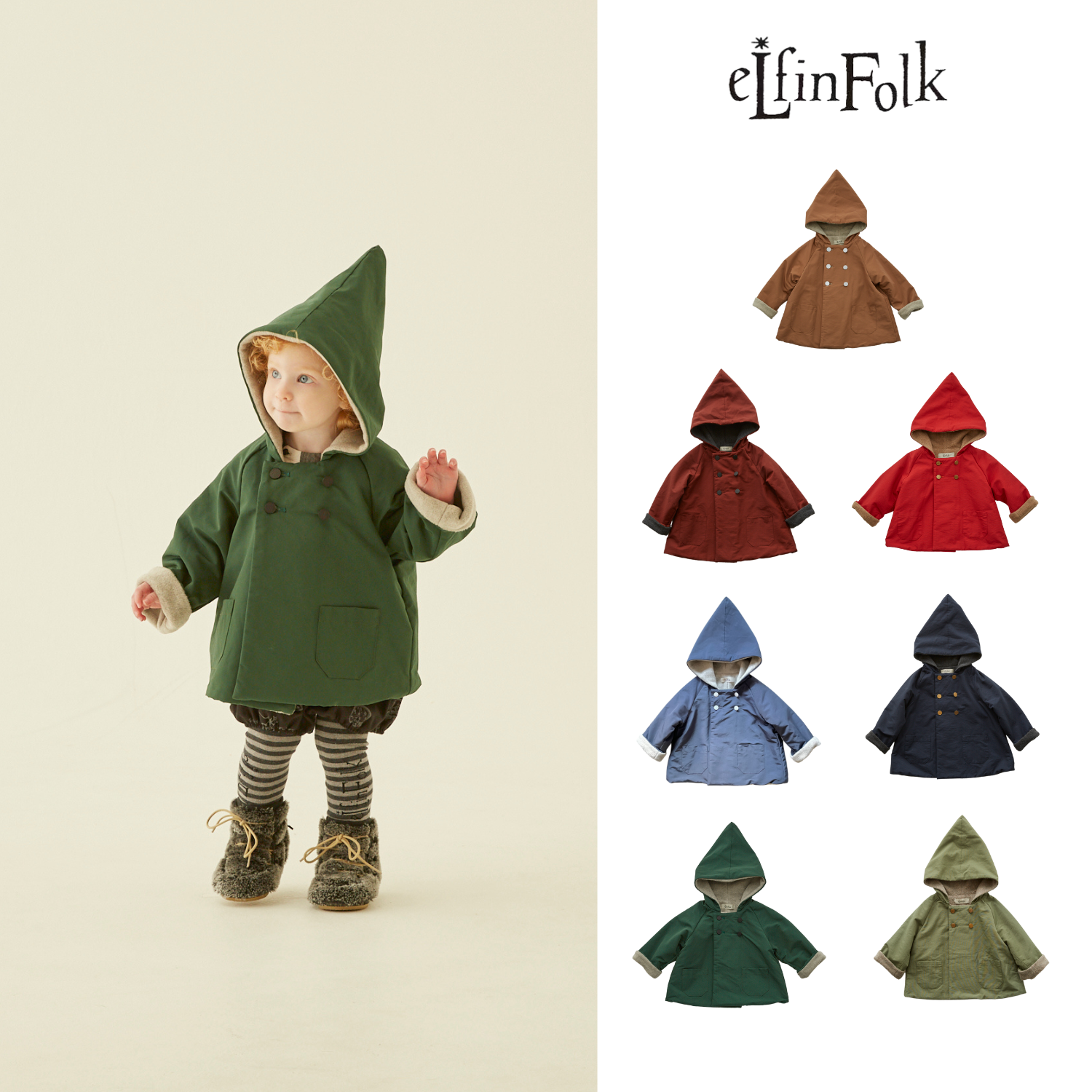 现货 小众日本制 eLfinFolk  23aw 秋冬儿童保暖尖尖帽外套棉服