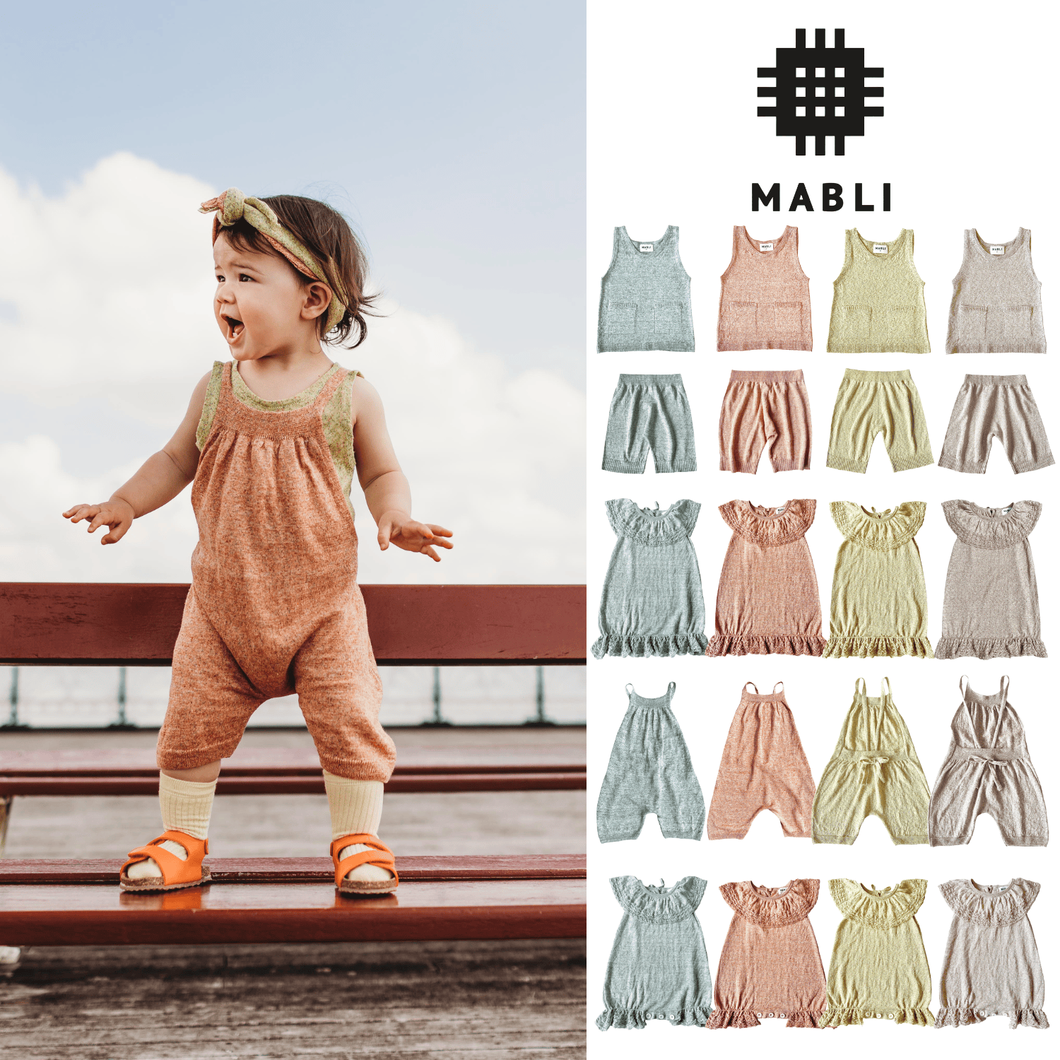 英国 MABLI 24SS 春夏儿童轻薄亲肤亚麻背心短裤连体衣连衣裙子