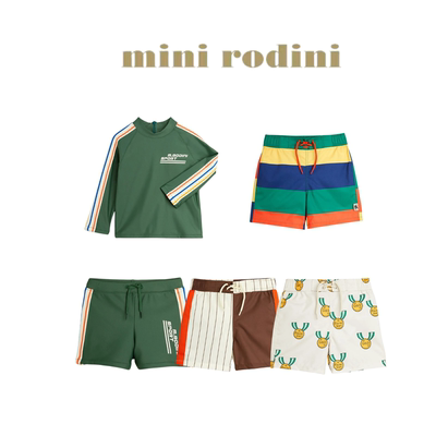 儿童时髦分体长袖泳衣泳裤冲锋衣