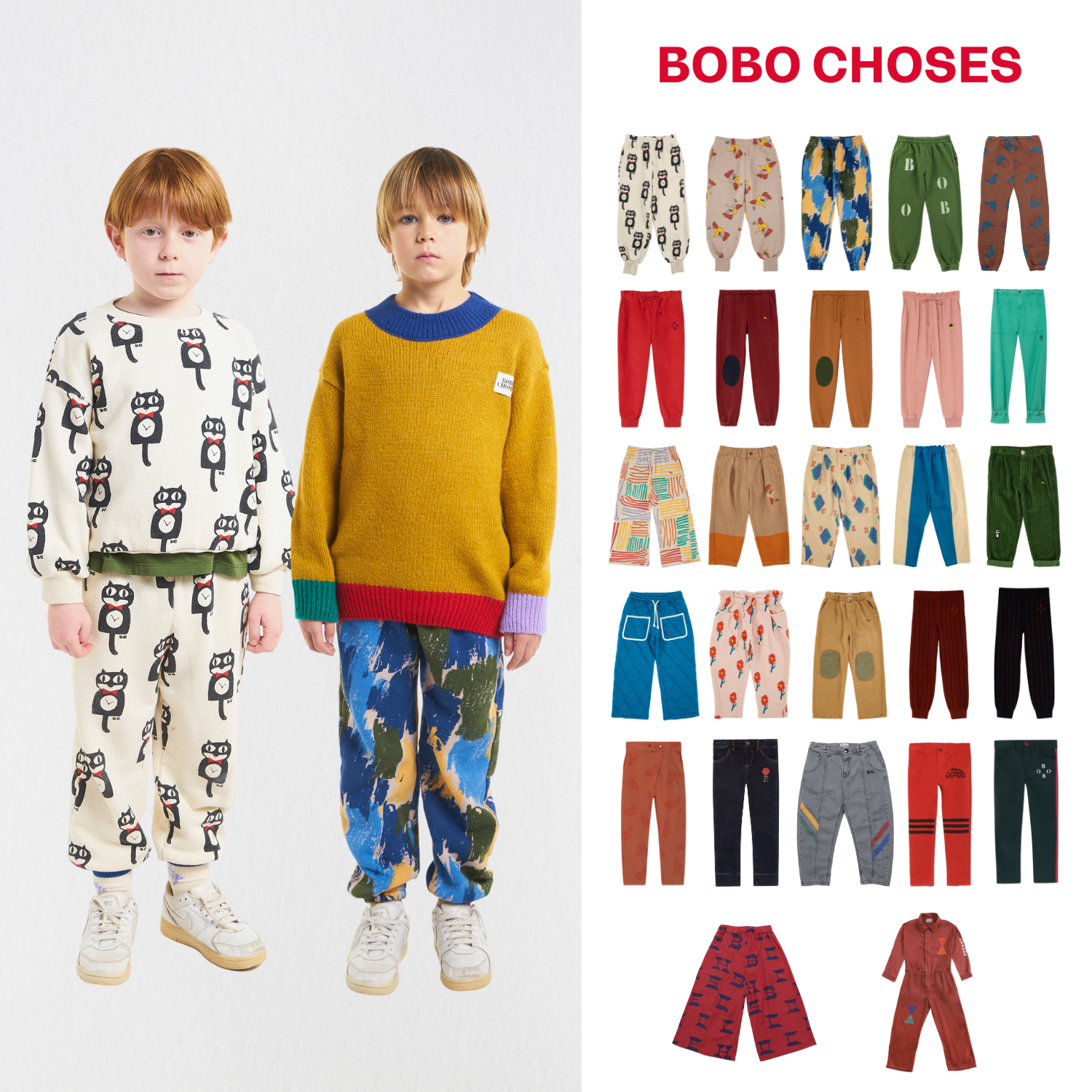 纯色宽松百搭个性卫裤长裤子