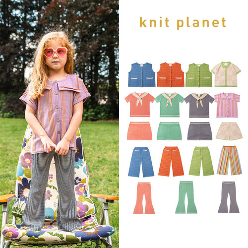 现货 英国 Knit planet 25ss春夏儿童复古针织背心T恤裤子套装