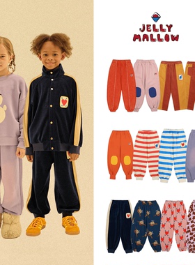 现货 Jelly Mallow 24aw 秋冬儿童潮流 印花 保暖 舒适 裤子