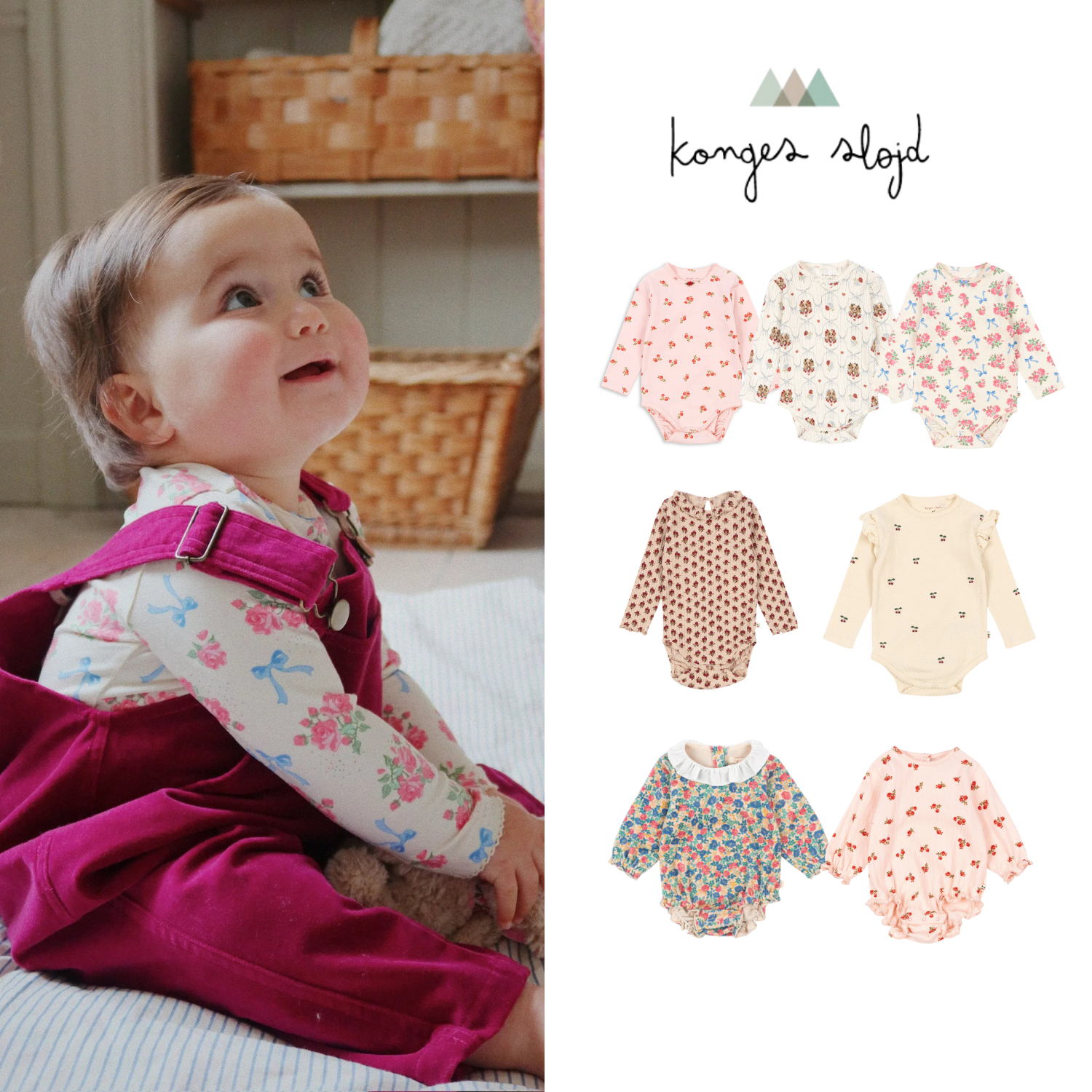 丹麦宝宝婴儿亲肤全棉包屁衣爬服