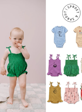 现货 西班牙 sproet sprout 24SS 宝宝婴儿清凉吊带包屁连体爬服