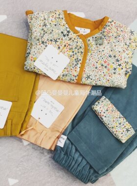 bp澳洲姜黄色工装单层长裤现货