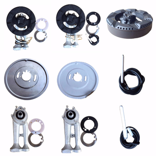 58B7分火器水盘阀体炉头配件 9G80 代用老板燃气煤气灶9B17 9B28