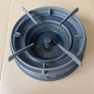 适合老板9B52 9G53燃气煤气灶9b52 9g53隔热圈接水盘密封圈配件