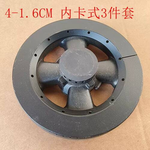 蓝宝石大小火盖分火器全铜