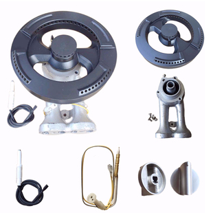 适合老板燃气灶9G65 9G75 9G25分火器火盖炉头铜盖点火针套装配件