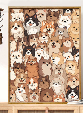 萌犬大集合 数字油画diy可爱狗狗卡通解压治愈手工涂鸦填色装饰画