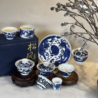 【松风馆藏】仿明 青花 10月新款 瑞兽大合集  龙 狮 蛇 鱼藻纹