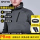 SKINS 运动卫衣健身训练跑步多口袋运动服 S3A户外休闲保暖长袖
