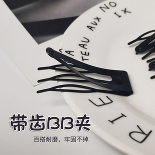 黑色发夹BB夹卡碎发头饰边夹一字夹侧边小夹子刘海夹儿童成人发卡