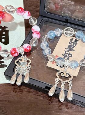 渐变高级感古风新中式祥云手链