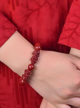 男女新款貔貅手链原矿朱砂