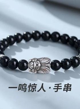 春秋蝉新中式手镯时尚手链