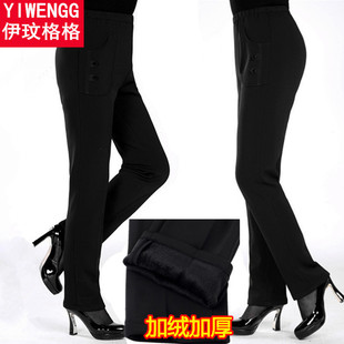 伊玟中老年女裤加绒加厚宽松大码妈妈装冬装休闲长裤子奶奶装棉裤