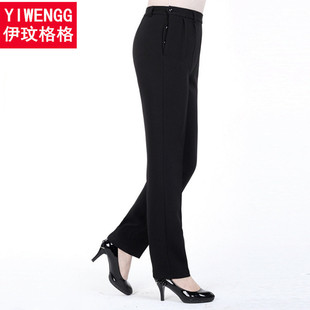 2023秋冬旁开口中老年女裤高腰老式裤子女装大码妈妈装春秋款长裤