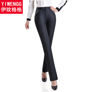 2023春秋新款中老年女西裤妈妈装中年女裤加肥加大码女西裤长裤子
