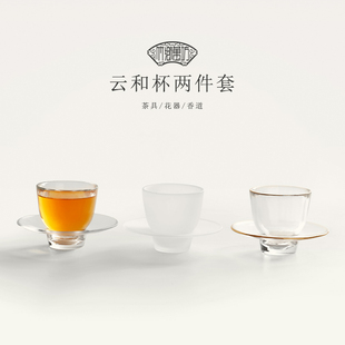 玻璃茶杯主人杯加厚耐热品茗杯防烫杯托杯垫个人专用单杯功夫茶具