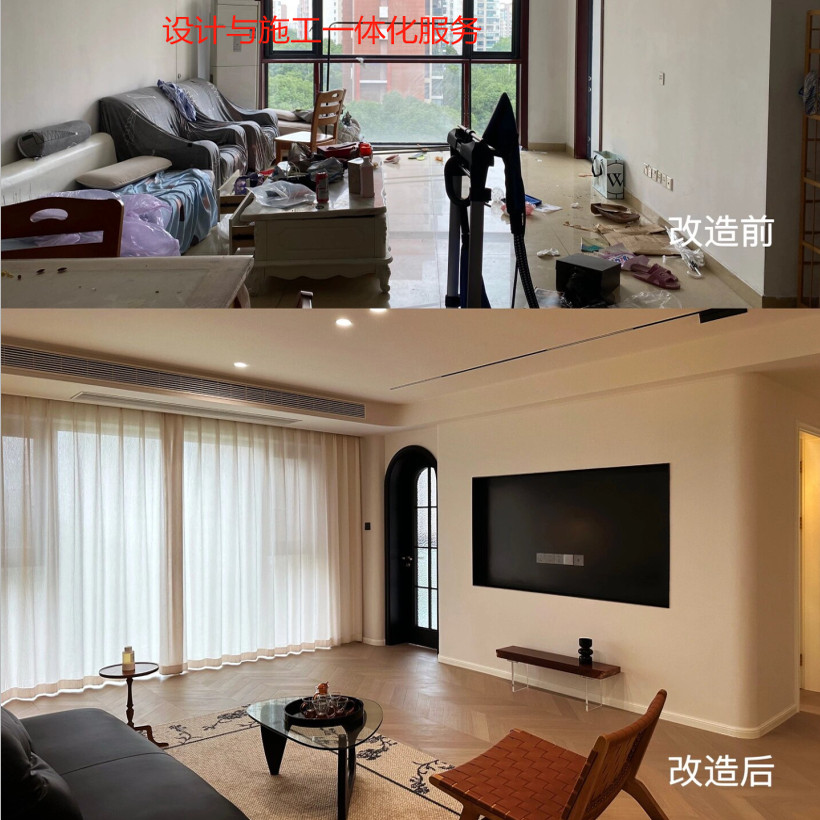 家装软装设计方案装修施工图高清装修图纸家装设计室内设计师服务