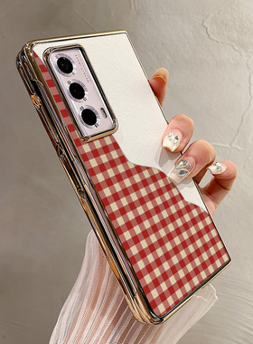 热瓜适用荣耀MagicV5/VS3手机壳折叠屏保护套电镀创意红色格子高级感金边新款翻盖Magic V2RSR/VS2高档全包套