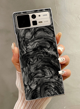 热瓜适用小米MIXFold4手机壳折叠屏保护套银色国潮风黑色水墨油边新款气质mixfold3高档mixfold2全包潮套