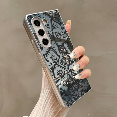 热瓜适用于三星GalaxyZFold7/6/5/4/3手机壳折叠屏保护套麻将文字发财银色油边镜面新款高档折叠壳创意全包套