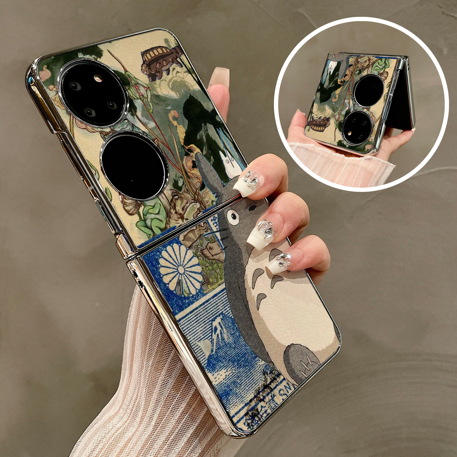 热瓜适用华为P50pocket手机壳Pocket2折叠屏保护套电