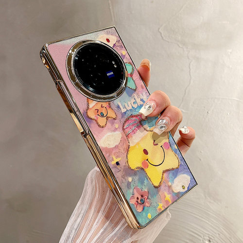 热瓜适用VIVOXFold6/5手机壳折叠保护套可爱彩色小星星笑脸电镀金边新款气质xfold3pro/xfold2高档全包防摔套