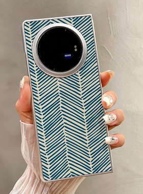 热瓜适用VIVOXFold5手机壳折叠屏保护套质感蓝色条纹线条银色油边新款气质xfold3pro/xfold2高档翻盖全包潮套