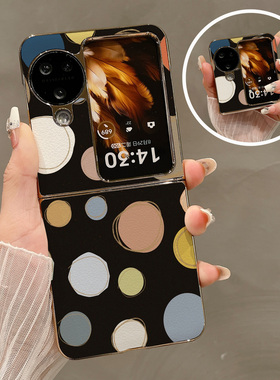 热瓜适用OPPOFindN3flip手机壳折叠屏保护套黑色底涂鸦彩色球电镀金边新款气质findn2flip高档奢华翻盖全包套