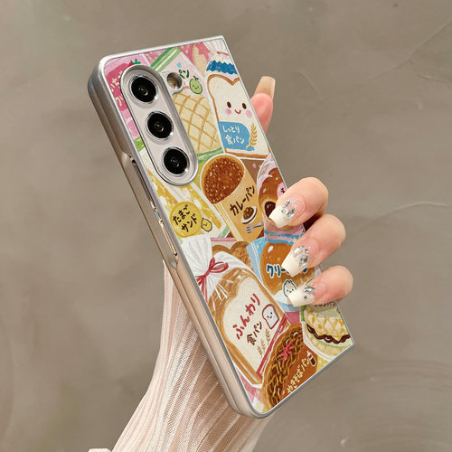 热瓜适用于三星ZFold8Ultra/7/6/5/4/3手机壳折叠保护套新款高档气质银色油边高级感全包防摔套日系面包插画
