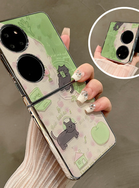 热瓜适用华为P50pocket手机壳Pocket2折叠屏保护套电镀粉色玫瑰小猫银边新款pockets创意高档翻盖视窗全包套