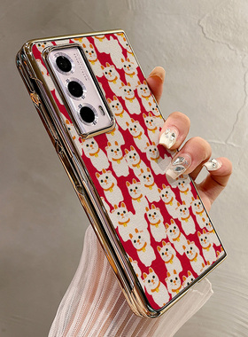 热瓜适用荣耀MagicV5/VS3手机壳折叠屏保护套新年款喜庆红色福气猫电镀金边新款Magic V2RSR/VS2高档全包潮套