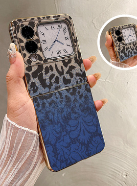 热瓜适用华为Novaflip手机壳折叠屏保护套渐变蓝色豹纹电镀金边新款翻盖novaflip高档折叠壳新款潮创意全包套