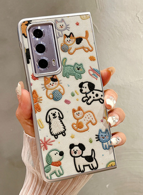 热瓜适用于荣耀MagicV5/V3/VS3/V2RSR/VS2手机壳折叠屏保护套新款高档气质银色油边全包防摔套可爱卡通小萌宠