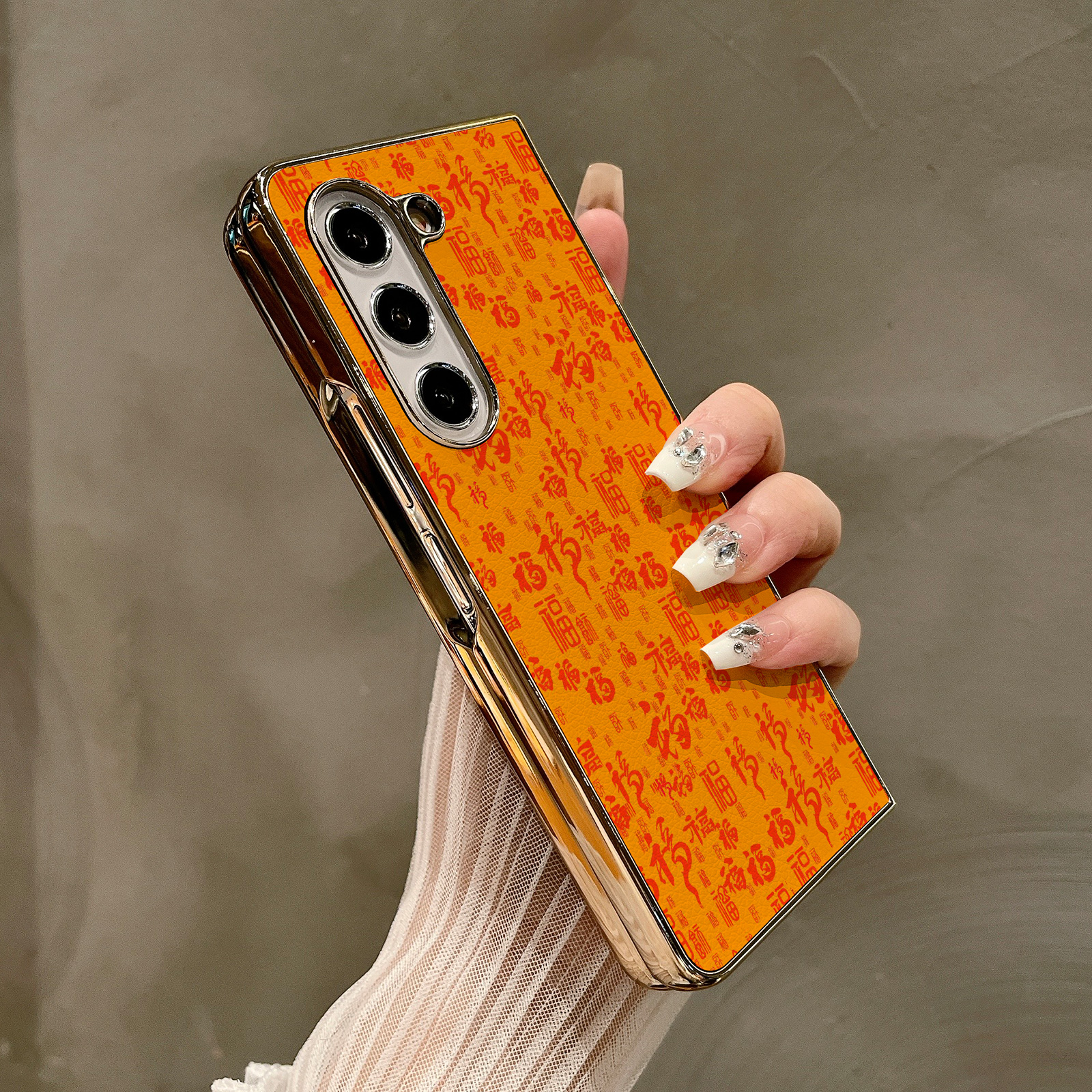 热瓜适用于三星GalaxyZFold7/6/5/4/3手机壳折叠屏保护套新款高档气质电镀金边外壳全包防摔套新年款福气满满