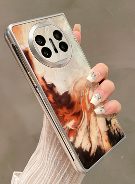 热瓜适用于华为MateX7/X6/X5/X3手机壳折叠屏保护套银色乳白橙色纹理油边新款高档折叠壳奢华高级感全包套