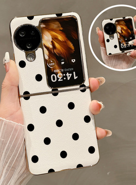 热瓜适用OPPOFindN3flip手机壳折叠屏保护套电镀金边简约黑色小球皮质新款findn2flip高档奢华翻盖视窗全包套