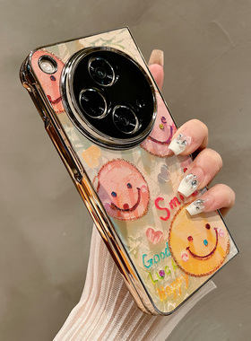 热瓜适用OPPOFindN5手机壳折叠屏保护套涂鸦手绘粉色表情电镀金边新款气质findn3/findn2高档折叠奢华全包套